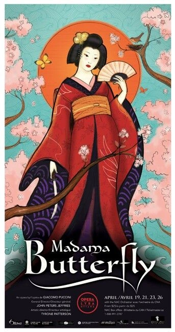 Аудиокнига Бабочки - Муро Сайсэй