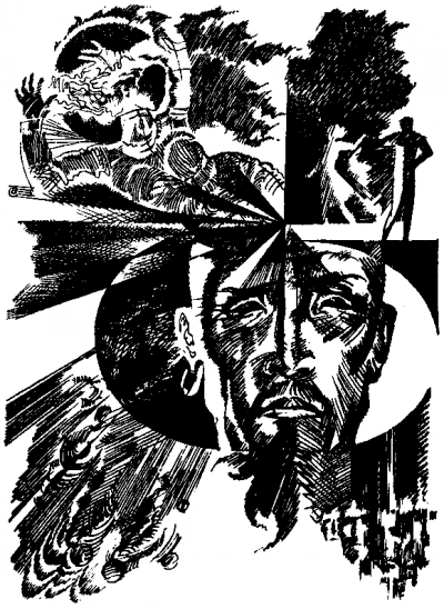 Аудиокнига Алмаз "Шах" - Спартак Ахметов