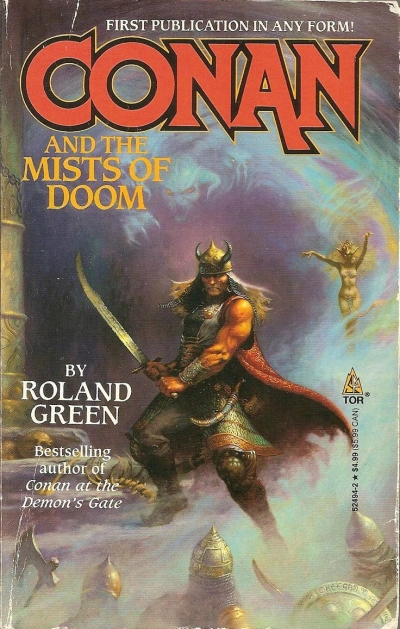 Аудиокнига Путь Воина - Роланд Грин